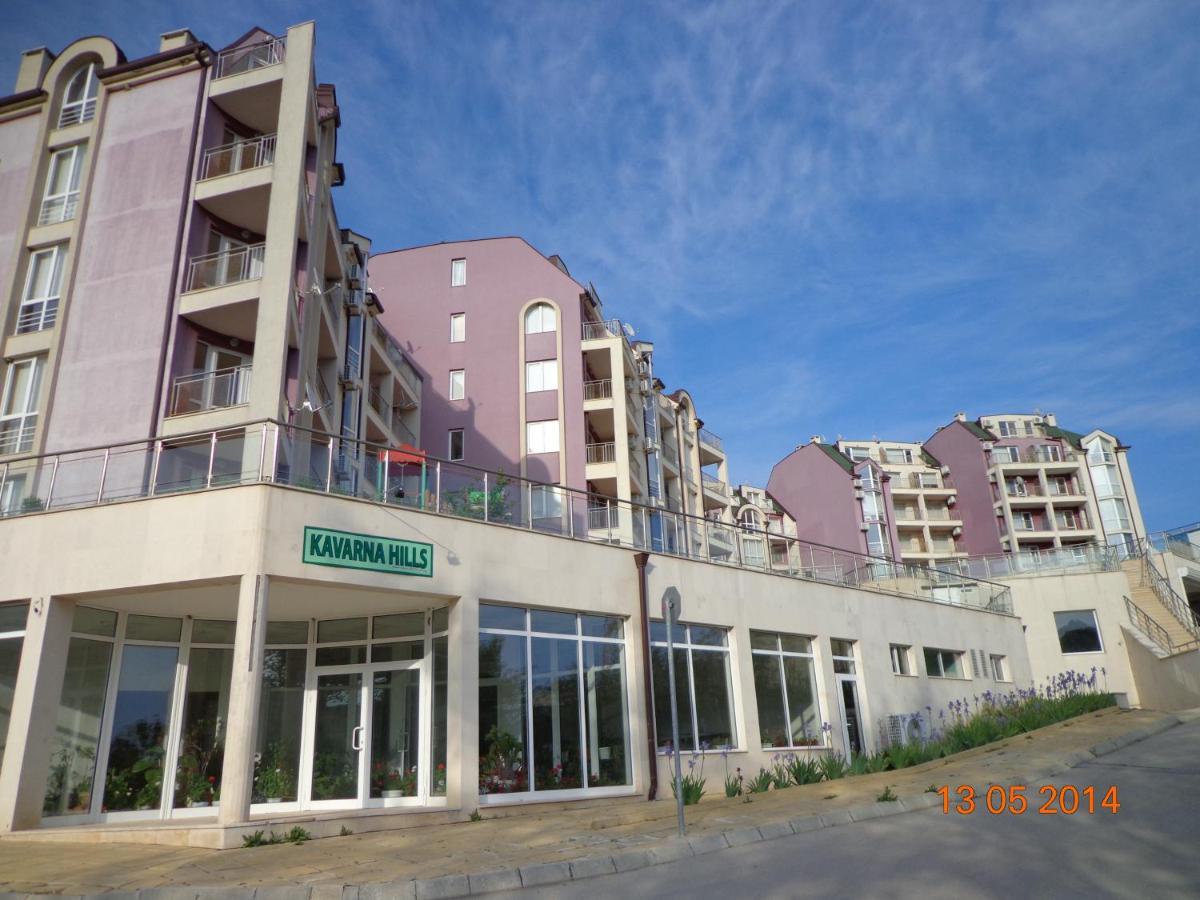 Kavarna Hills Apartments エクステリア 写真